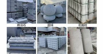 汕尾 芝麻白异形定制