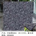 汕尾芝麻黑 地铺石 干挂