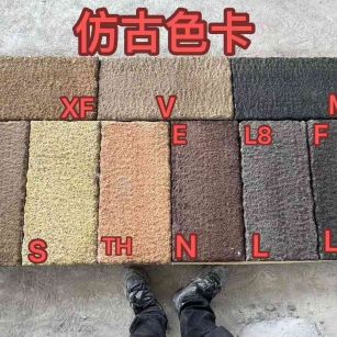 汕尾仿古石 老石板 做旧石