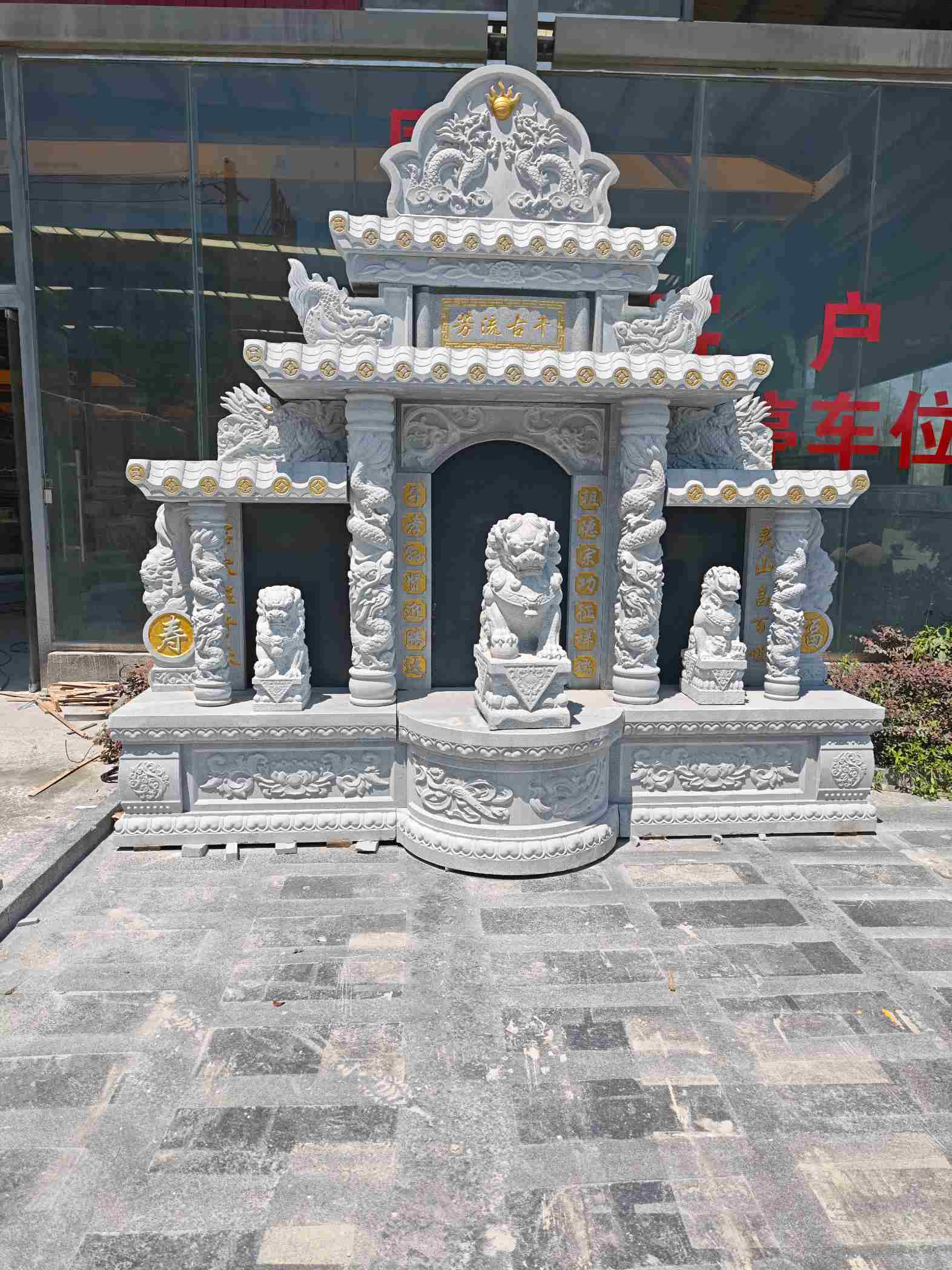 汕尾芝麻白中国黑石材套墓 花岗岩墓碑