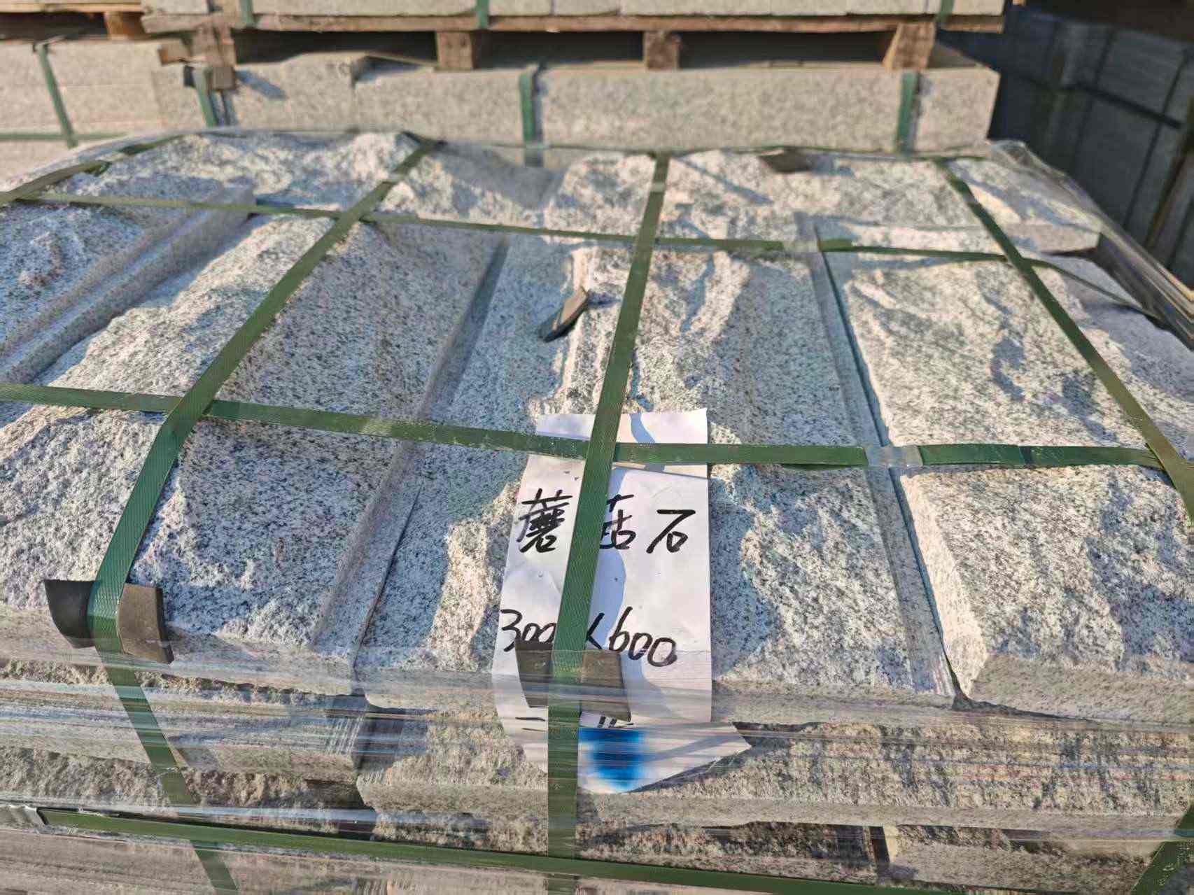 汕尾芝麻白蘑菇石，自然面