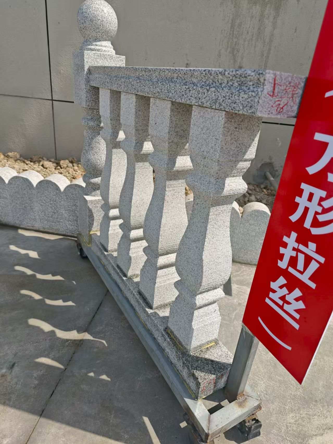 汕尾芝麻白阳台栏杆